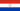 Drapeau du Paraguay