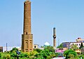 Mudhafaria Minaret in the Minare Park, Erbil