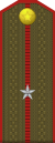 Junior Lieutenant