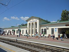 Train station