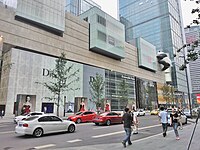 Hongxing Road, Chengdu