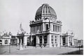 L'Administration Building (1893), Chicago.