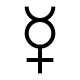 ☿ The symbol has been used since ancient times to represent both the element quicksilver (mercury) and the planet Mercury.