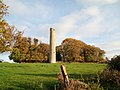 osmwiki:File:Kilree round tower.jpg