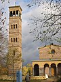 The campanile (bell tower)