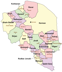 Location of Kahnuj County in Kerman province (bottom left, pink)