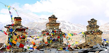 मुक्तिनाथ मन्दिर क्षेत्र