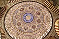 La cúpula de la mezquita de Selim en Estambul.