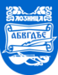 Blason de Loznica