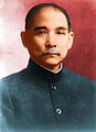 Sun Yat-sen geboren op 12 november 1866