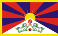 Flag of Tibet