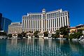 Bellagio hotel towers