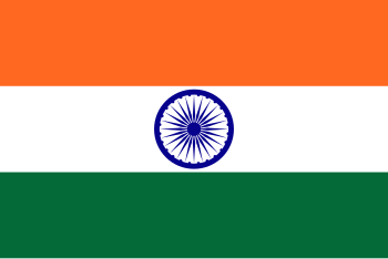 Horizontal tricolor flag bearing, from top to bottom, deep saffron, white, and green horizontal bands. In the centre of the white band is a navy-blue wheel with 24 spokes.