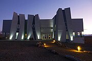 Glacier Research Center