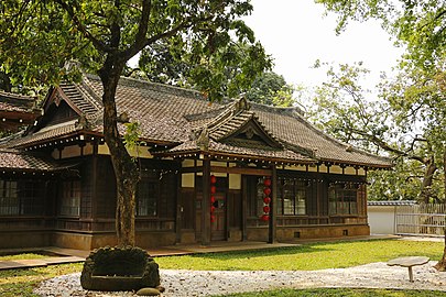 原嘉義神社社務所，與原嘉義神社齋館是嘉義神社主要殘存設施，現在共同構成嘉義市史蹟資料館。