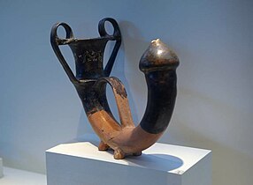 Rhyton en forme de phallus