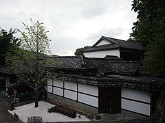 Beitou Museum