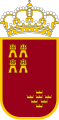 Coat of arms of Murcia (1982–)