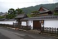 Ōhara-shuku