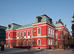 Сградата на община Кюстендил, построена през 1889 – 1894 г. по проект на Фридрих Грюнангер