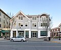 Wohnhaus-South-Street-Hanover-New-Hampshire-05-2018b