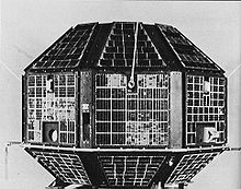 Aryabhata Satellite.jpg