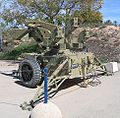 Hawk launcher in Muzeyon Heyl ha-Avir, Israel.