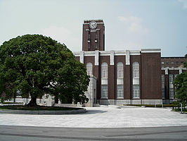 De klokkentoren