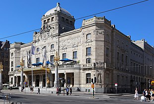 Stockholm, Royal Dramatic Theatre, Ekeberg Marble