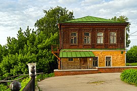 Old buildings in the city.