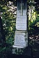 Monument aux morts de l'armée française de Hongrie tués près de Lipova dans les engagements contre les communistes hongrois en 1919.