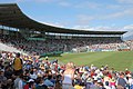 Vue du Bellerive Oval