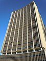 AMP Building, Sydney; Built 1958-1952. Designed by Peddle, Thorp and Walker architects.