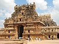 Brihadisvara temple, Thanjavur