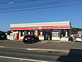 ハマナスクラブゆうべつ芭露店