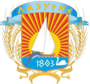 Герб