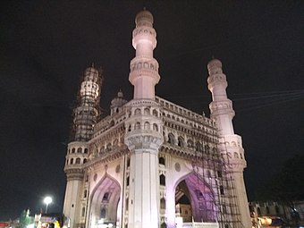 Charminar at night