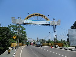 District gate of Kandangan