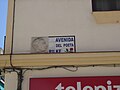 Street sign in Ronda, Spain.