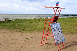 Beach («Морские Дубки») by the Gulf in Saint Petersburg