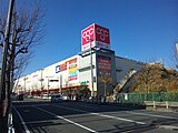 Olympicおりーぶ東戸塚店