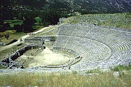 Le théâtre du sanctuaire de Dodone, Épire.