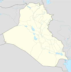 العراق