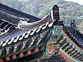 한국어: 월정사의 기와 English: Korean Roof of Woljeongsa, a buddhist temple in Gangwon-do.