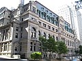 Suffolk County Courthouse, Pemberton Square, Boston