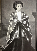 柳原愛子