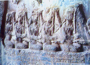 Taghbostan Carving [b]