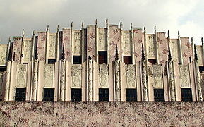 Close up of the art deco ornaments of the Metropolitan Theater