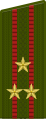 Russia (polkovnik / полковник)