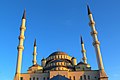 Ankara, Kocatepe Camii